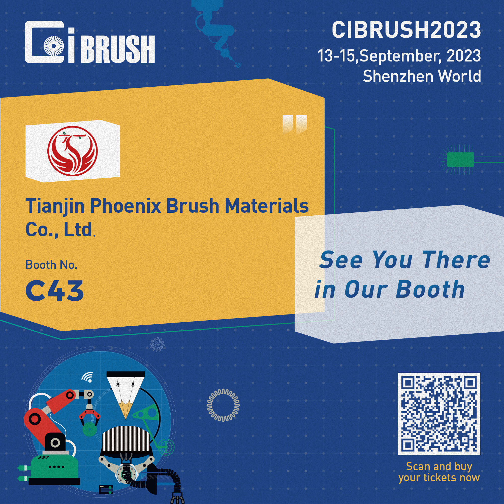 المشاركة في 2023 CiBRUSH